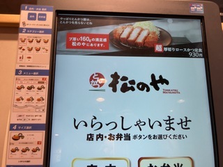 IMG_4496.jpeg
