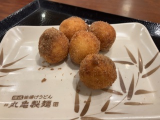IMG_4497.jpeg