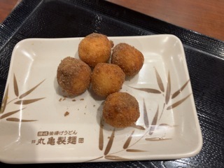 IMG_4498.jpeg