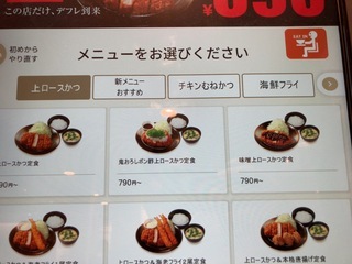 IMG_4499.jpeg