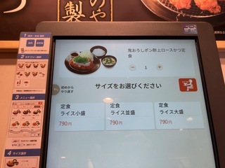 IMG_4500.jpeg