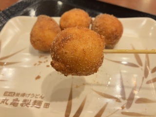 IMG_4502.jpeg
