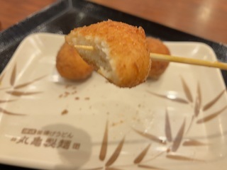 IMG_4504.jpeg