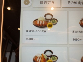 IMG_4513.jpeg