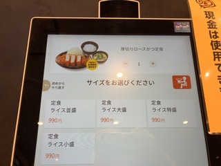 IMG_4514.jpeg