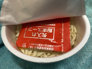 IMG_4545.jpeg