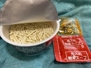 IMG_4547.jpeg