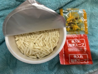 IMG_4548.jpeg