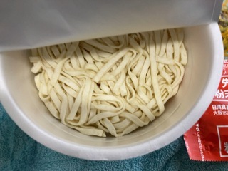 IMG_4550.jpeg