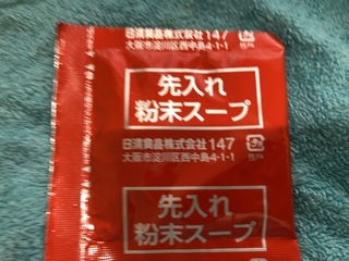 IMG_4551.jpeg