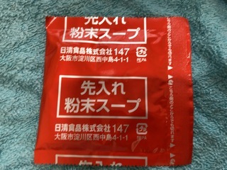 IMG_4552.jpeg