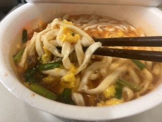 IMG_4559.jpeg