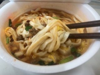 IMG_4560.jpeg