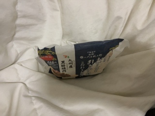 IMG_4661.jpeg
