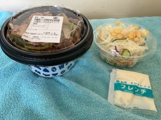 IMG_4787.jpeg