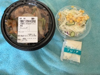 IMG_4788.jpeg