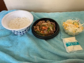 IMG_4795.jpeg