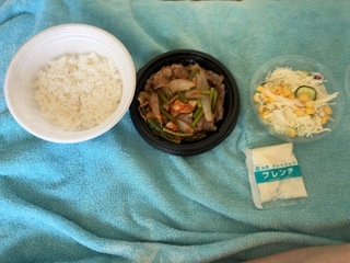 IMG_4796.jpeg