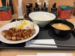 IMG_4923.jpeg