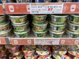 IMG_5105.jpeg