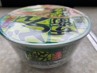 IMG_5110.jpeg