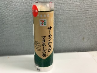 IMG_5248.jpeg