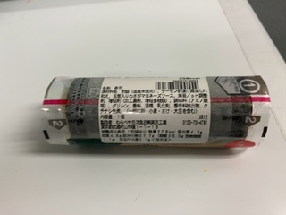 IMG_5250.jpeg