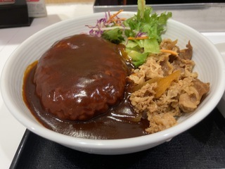 IMG_5257.jpeg
