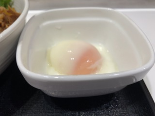 IMG_5259.jpeg