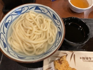 IMG_5303.jpeg