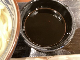 IMG_5307.jpeg
