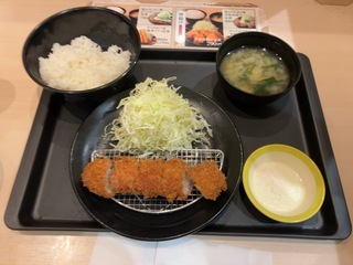 IMG_5343.jpeg