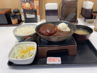IMG_5347.jpeg