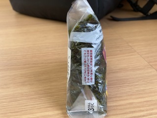 IMG_5390.jpeg