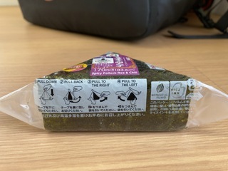 IMG_5392.jpeg