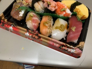 IMG_5392.jpeg