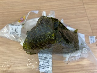 IMG_5403.jpeg
