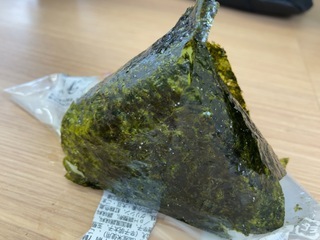 IMG_5404.jpeg