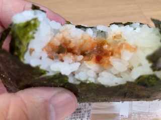 IMG_5405.jpeg