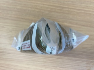IMG_5409.jpeg