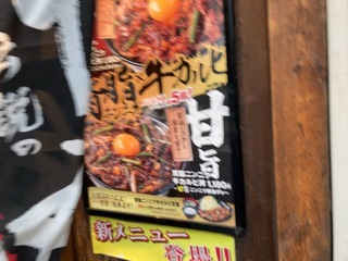 IMG_5421.jpeg