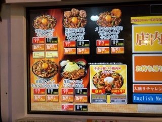 IMG_5423.jpeg