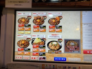 IMG_5424.jpeg