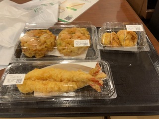 IMG_5433.jpeg