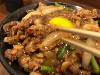 IMG_5458.jpeg
