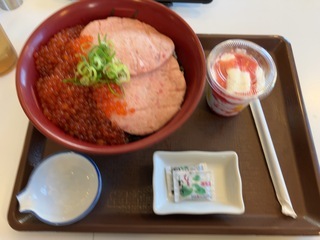 IMG_5460.jpeg
