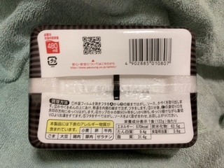 IMG_5476.jpeg