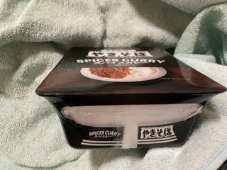 IMG_5477.jpeg