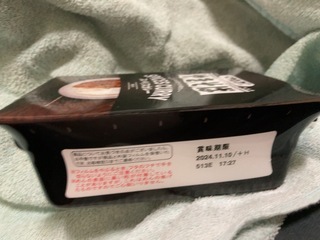 IMG_5479.jpeg