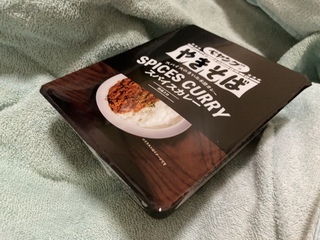 IMG_5481.jpeg